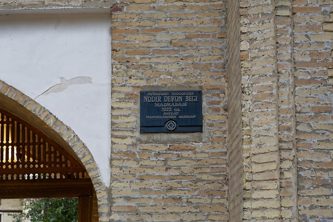 Madrasa Nodir Devon Begi-003